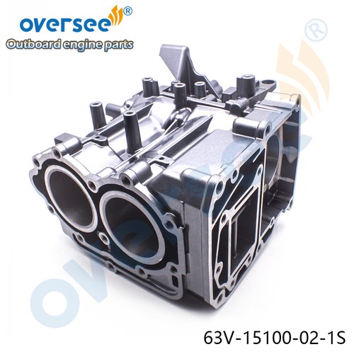 63v 15100 assy - 63v-15100, carter