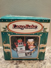 Enesco Limited Ornament 1999