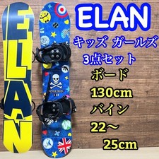ELAN Elan ZUMA Snowboard per