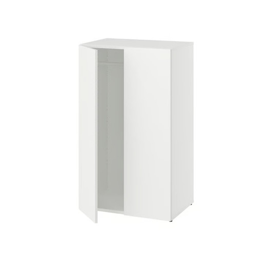 Armadio ikea - armadio,