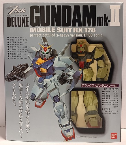 Deluxe gundam mobile - gundam, mk-ii