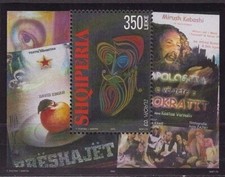 Albania 2003 Poster Arte Uomo Barbuto Disegno Maschera Musica Occhio Animazione Europa MNH