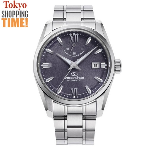 Orologio uomo orient - orient, star
