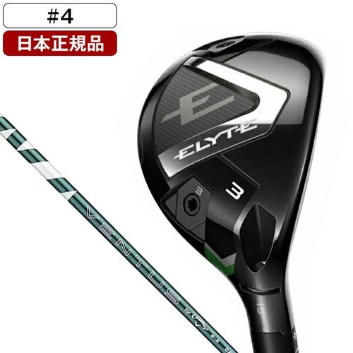 Callaway elyte hybrid - hybrid, 4h