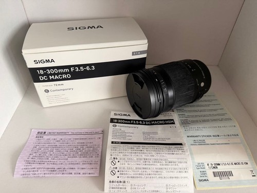 Sigma 300mm 6 3 dc - f3.5-6.3,