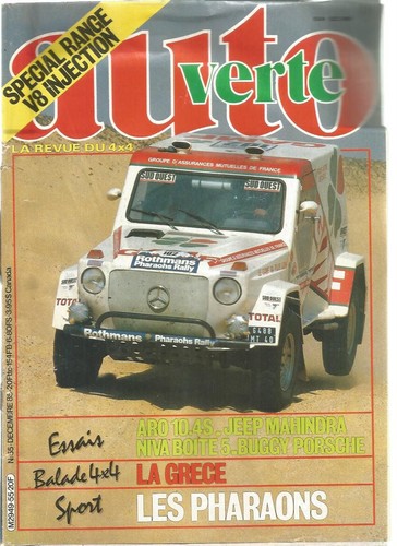 Auto verte aro - auto, 10.4s