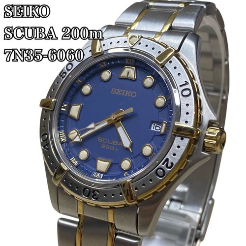 Orologio polso subacqueo - da,