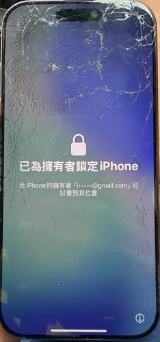Apple iphone pro 256gb - 16,