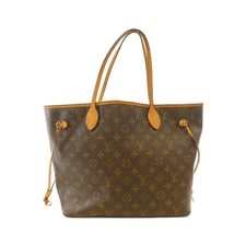 Autentica borsa Louis Vuitton