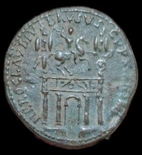 Riproduzione Moneta Romana