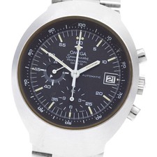 Orologio Uomo Omega