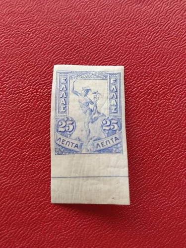 Francobollo grecia 1901 - grecia,