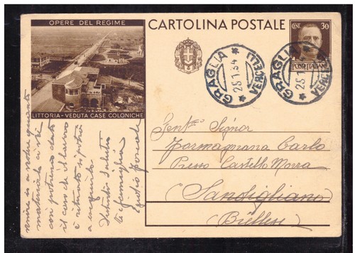Cartolina postale opere del - opere,