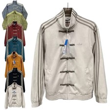 Giacca Unisex a Collo Alto |