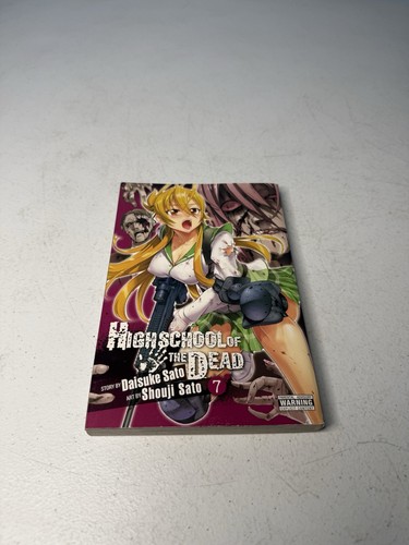 Highschool the dead vol - the, 7