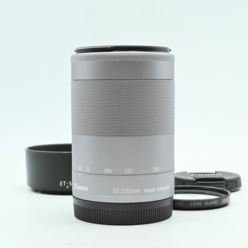 Canon 200mm 4 5 6 - canon, f/4.5-6.3