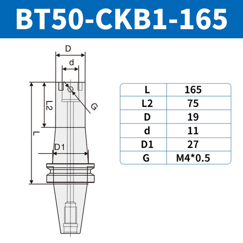 Bt50 ckb1 165 - bt50-ckb1-165, mini