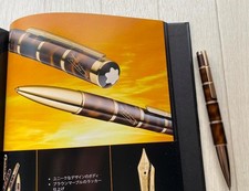 Edizione Limitata MONTBLANC