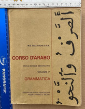 M.G.DALL'ARCHE CORSO D'ARABO