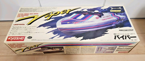 Barca radiocomandata kyosho - barca,