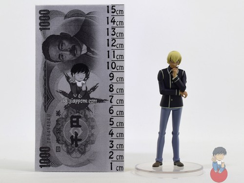 Detective conan toru - conan,