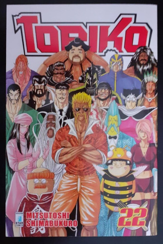 Toriko mitsutoshi - 22,
