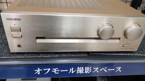 Amplificatore integrato stereo