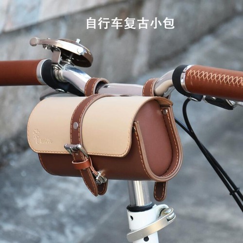 Retro road folding bicycle - retro,