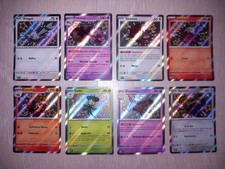 Lotto Carte Pokemon Ita Rare Holo Baby Shiny Set Destino Di Paldea PAF Mint