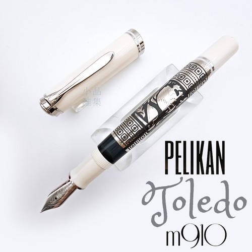Penna stilografica pelikan - penna,