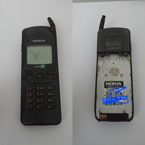 Cellulare nokia 2110 nhe 4nx - cellulare,