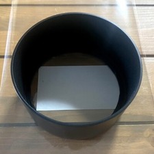 ZEISS Lens Shade 86mm 3C4#
