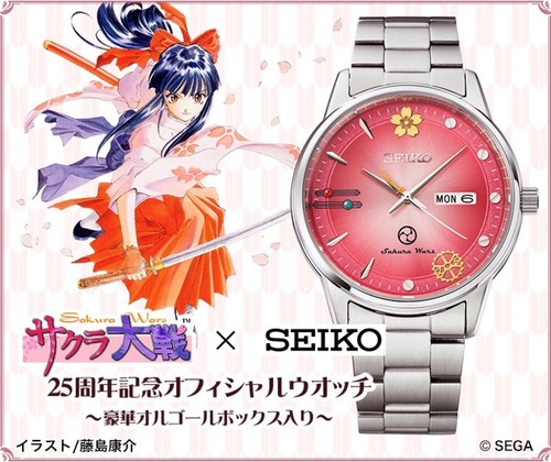 Orologio seiko sakura - orologio,