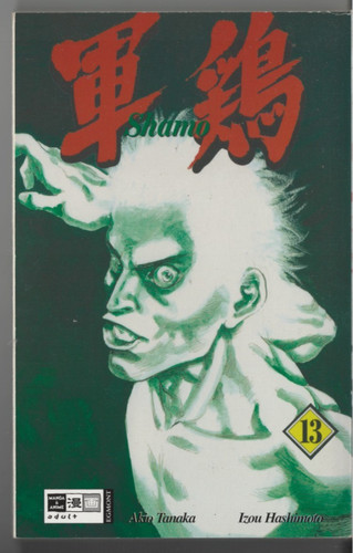 Shamo band manga deutsch - 13,