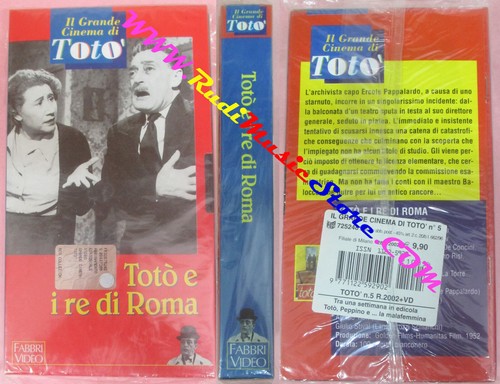 Film vhs toto di roma - toto'e, re