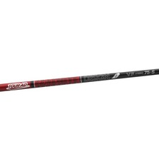 Albero ibrido TOUR AD VF