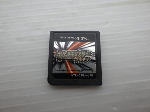 Gioco pokemon platinum - gioco,