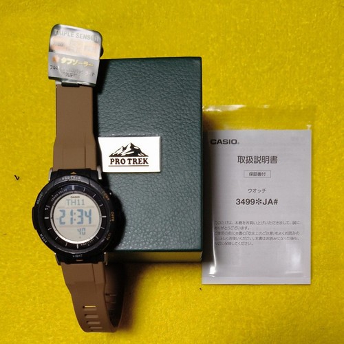 Orologio solare casio pro - solare, trek