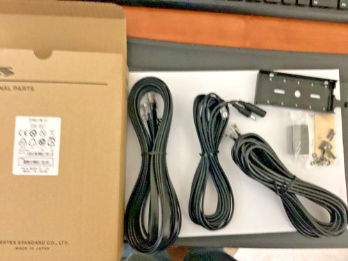 Yaesu ysk 857 kit cavi - yaesu, di