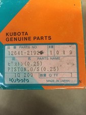 New kubota oem piston - oem,