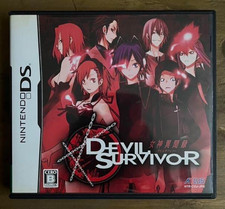 Shin Megami Tensei Devil