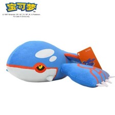 🧸 POKEMON Peluche Bambini