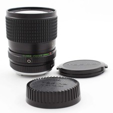 * USED * Tokina AT-X 28-85mm