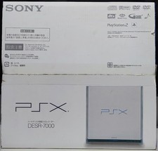 SONY PSX DESR-7000 IN SCATOLA