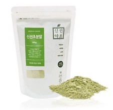 100% Originale Angelica