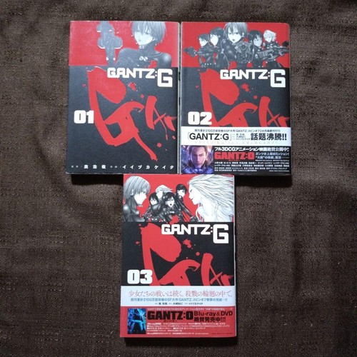Gantz set completo vol 3 - gantz,