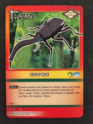 Naruto card game bikochu - card,
