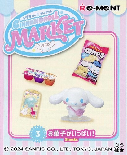 Cinnamoroll candy galore - candy,