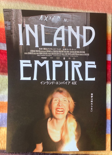David lynch inland empire - david,
