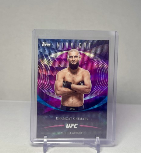 2026 topps midnight ufc - 2026,